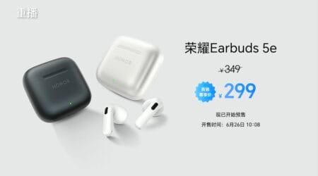 Honor Introduces Earbuds 5e Budget Friendly Earbuds With Premium Features Honor Earbuds 5e true wireless earbuds black and white colors with pricing 349 yuan launch price 299 yuan