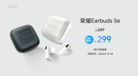 Honor Introduces Earbuds 5e Budget Friendly Earbuds With Premium Features Honor Earbuds 5e true wireless earbuds black and white colors with pricing 349 yuan launch price 299 yuan