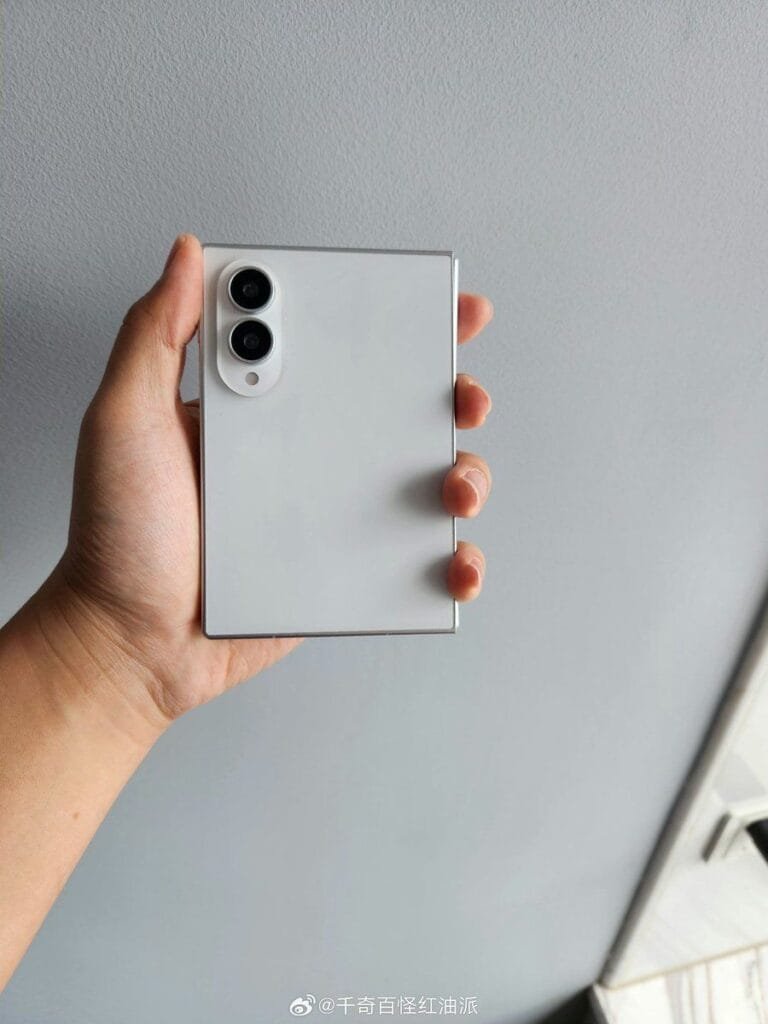 Samsung Galaxy Z Fold 8 Series Leaks: Wider Screens, Ultra Variant Confirmed 5
