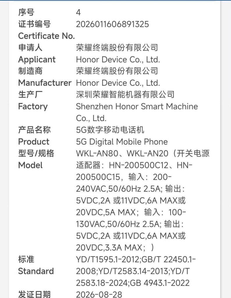 CCC certification document for Honor 5G phone models WKL-AN80 and WKL-AN20, issued August 28 2026, listing Honor Device Co. as applicant and manufacturer, Shenzhen Honor Smart Machine as factory, with power adapter specifications.
