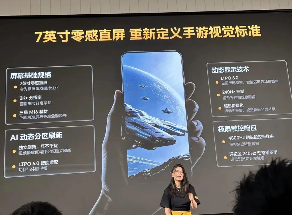Presentation slide showing iQOO X 7-inch 2K+ Samsung M16 full-screen display with 240Hz LTPO 6.0 refresh rate, AI dynamic refresh, and 4800Hz touch sampling rate.