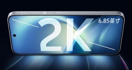 Vivo X500 Pro Max Display Specifications Teased Vivo X500 Pro Max front view highlighting 6.85-inch 2K display with sleek silver frame and centered punch-hole camera