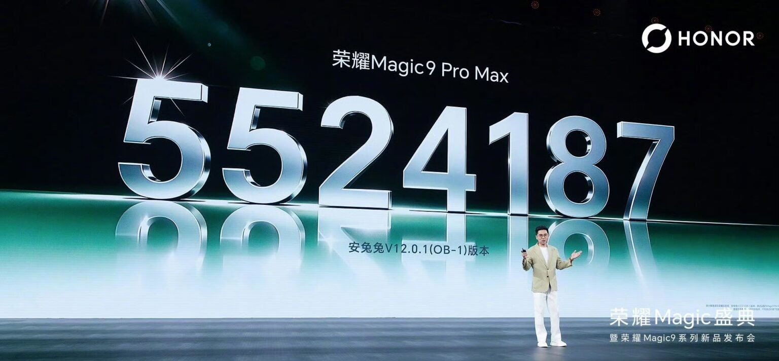 Honor Magic 9 Pro Max Scores Over 5.5 Million on AnTuTu Benchmark Honor Magic 9 Pro Max launch event stage showing AnTuTu V12 score 5524187 with presenter on stage