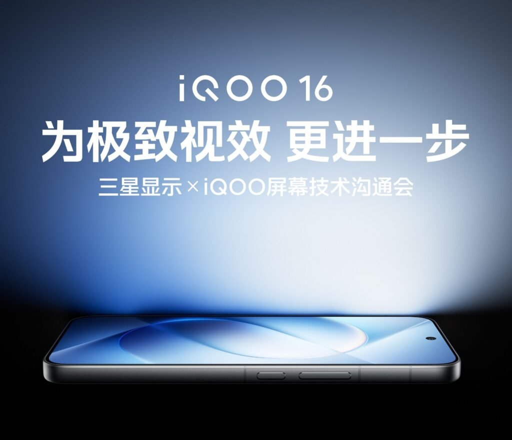 iQOO 16 Promotional Images Just Released and Here Is What They Show 2 Display Partnership iQOO 16 flat display slim bezels Samsung Display collaboration event September 14