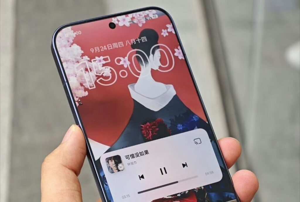 Xiaomi 18 Pro Max Launched in China with Snapdragon 8 Elite Extreme Gen 6, Dual 200MP Cameras and 8,500mAh Battery 1 Xiaomi 18 Pro Max front screen, cherry blossom wallpaper, time 15:00, music player interface, dark blue frame