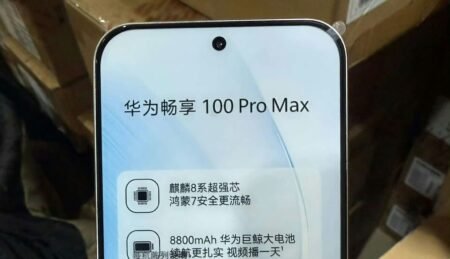 Huawei Enjoy 100 Pro Max front display showing 8800mAh battery and Kirin chip details