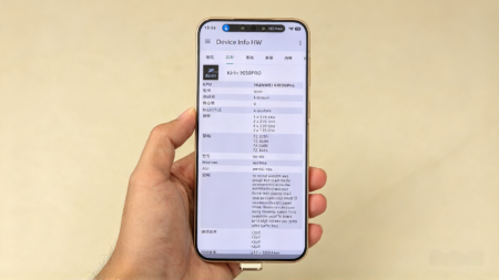 Geekbench 7.1.0 benchmark result for HUAWEI CMM-AL10 (Mate 90 Pro Max), showing single-core score of 1427 and multi-core score of 5127, running Android 16 with HiSilicon Kirin chipset and 15.23GB RAM