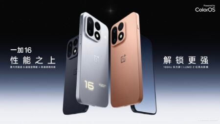 OnePlus 16 official showcase poster showing black silver and gold color options key highlights include Snapdragon 8 Super Edition 185Hz display and LUMO 200MP camera system powered by ColorOS