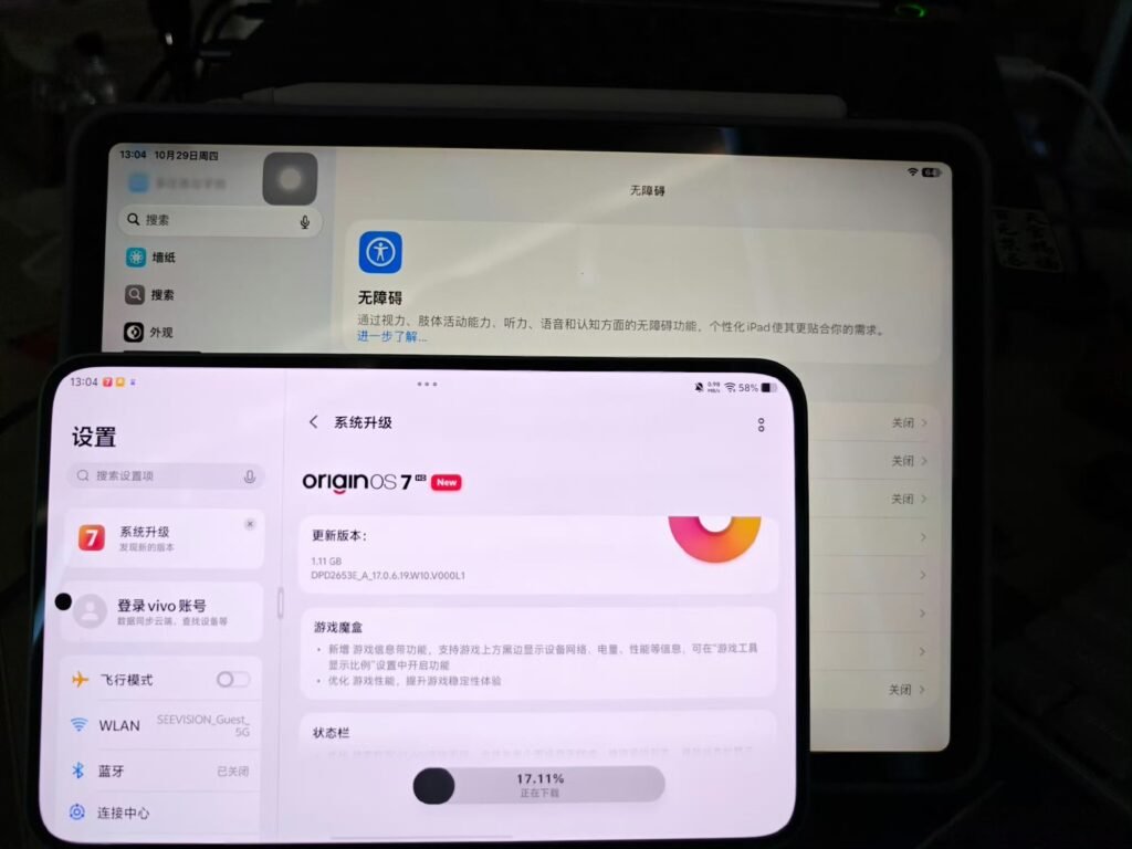 iQOO Pad Pro Hands-on: Quick Overview, Full Specs and Price 3 Side‑by‑side shot of the iQOO Pad Pro running an OriginOS 7 HD software update, placed in front of an iPad showing its accessibility settings screen.